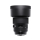 Obiektyw Sigma A 105mm f/1.4 Art DG HSM Nikon